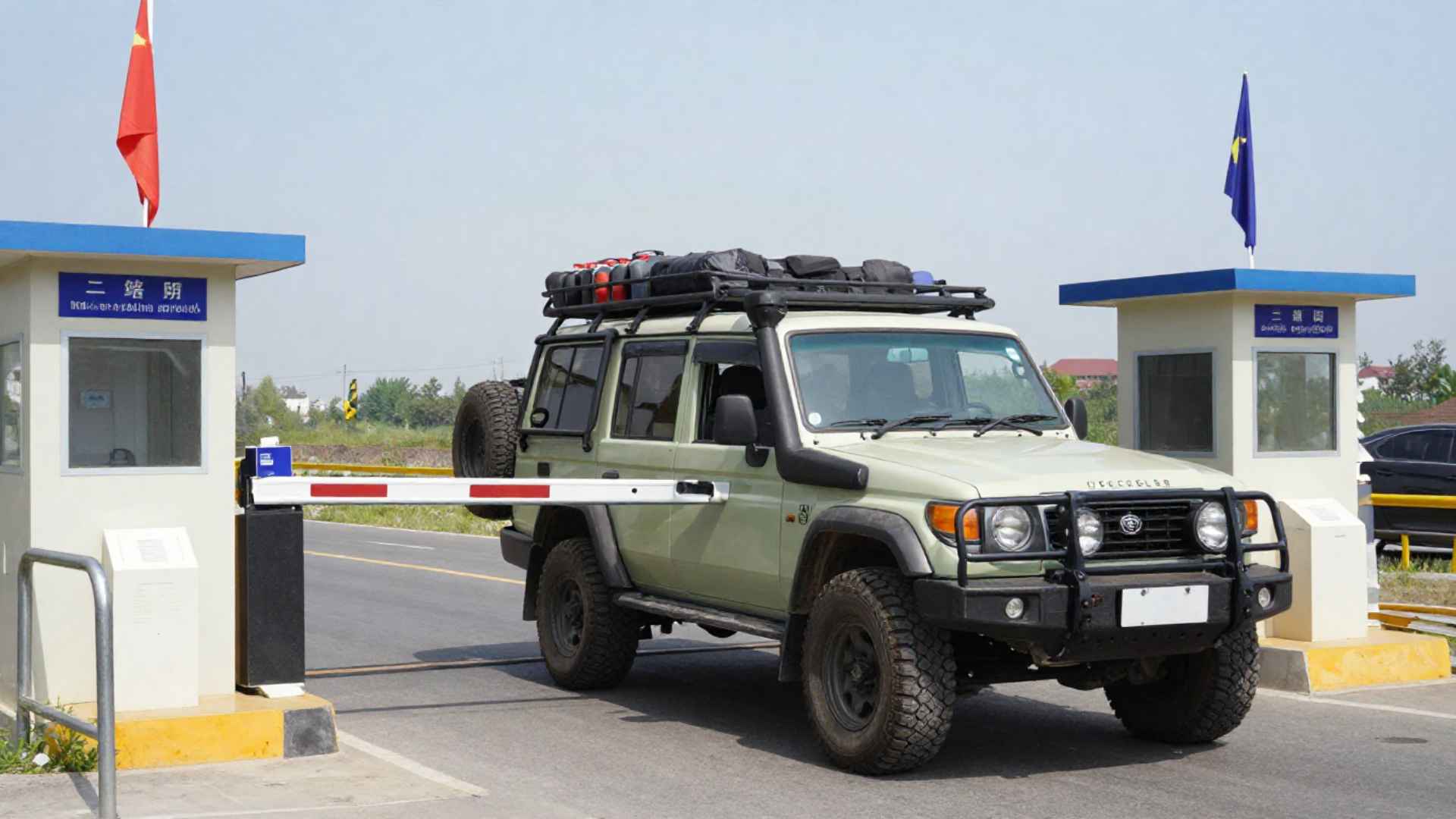 Border crossing with vehicle